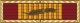 Unit Citation, Vietamese Cross of Gallantry with Palm, 8 RAR